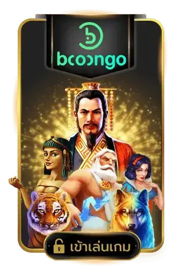 tải game 33win -bongo