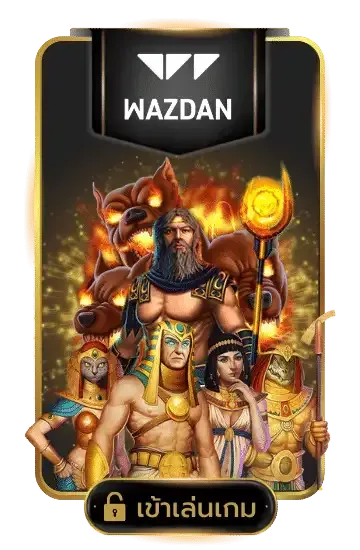 tải game 33win -wazdan