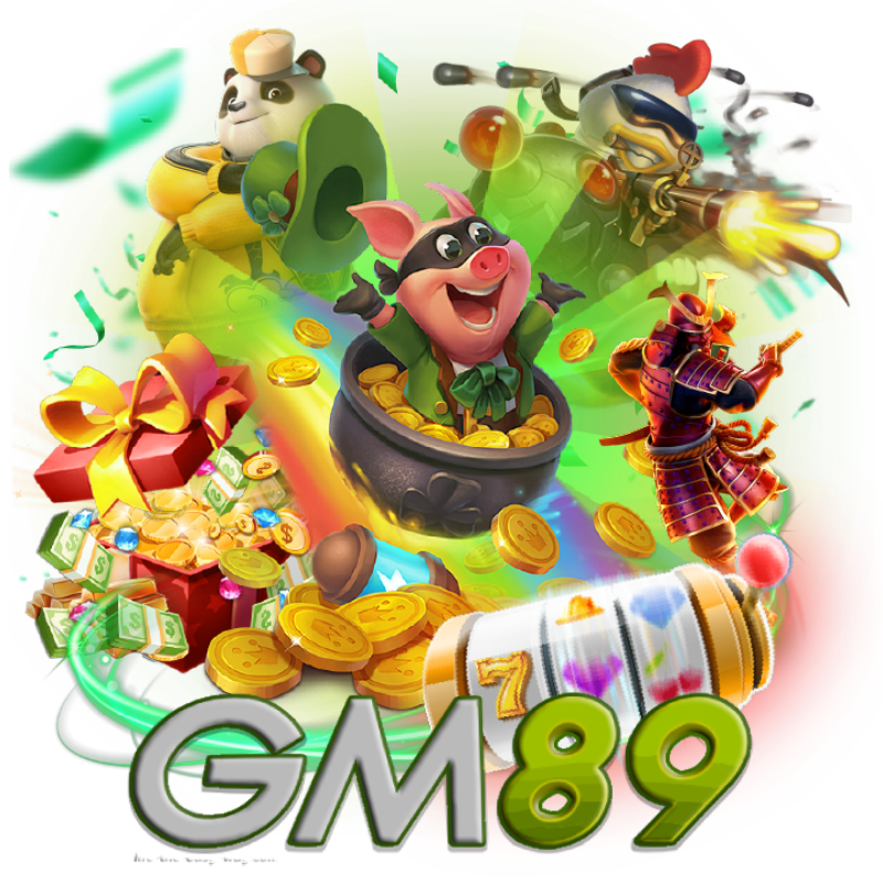 gm89ทางเข้า